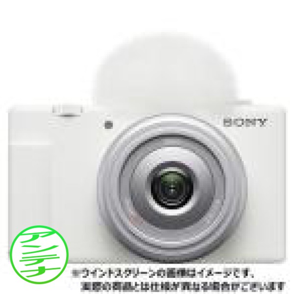 VLOGCAM ZV-1F (W) [ホワイト]