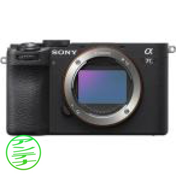 SONY(ソニー) α7C II ILCE-7CM2 ボディ [ブラック]