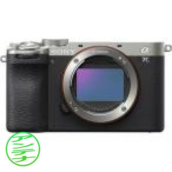 SONY(ソニー) α7C II ILCE-7CM2 ボディ [シルバー]