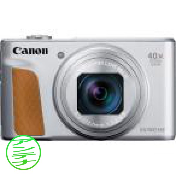 CANON Canon PowerShot SX740 HS シルバー  PSSX740HS-SL
