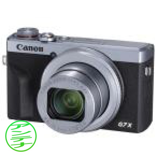 CANON PowerShot G7 X Mark III シルバー