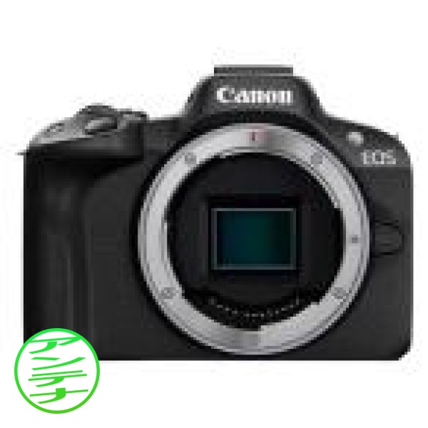 デジタル一眼カメラ EOS R50 ボディ [ブラック]※印アリ不可