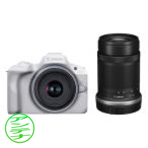 Canon EOS R50 EOS R50 Wズームキット WH ※印アリ不可