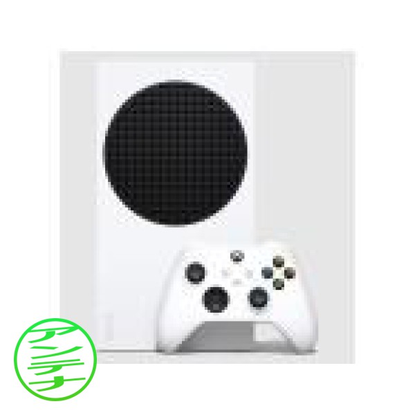 Microsoft Xbox Series S
