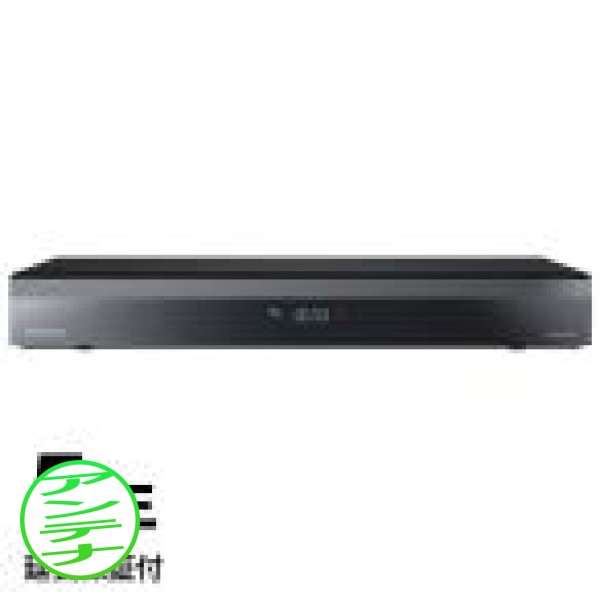 全自動ディーガ DMR-2X203