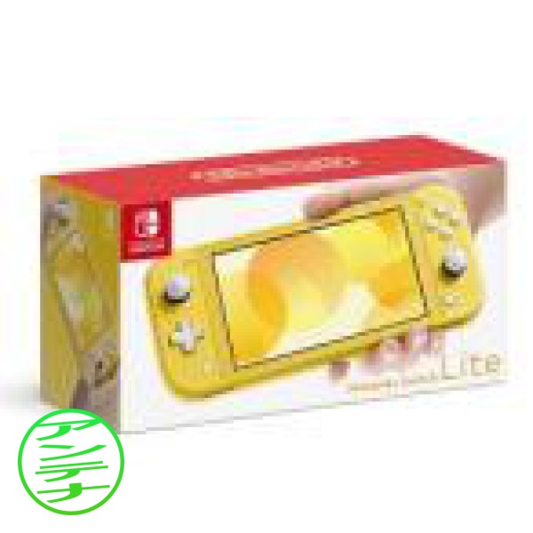 Nintendo Switch Lite イエロー