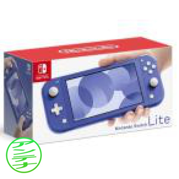 Nintendo Switch Lite ブルー