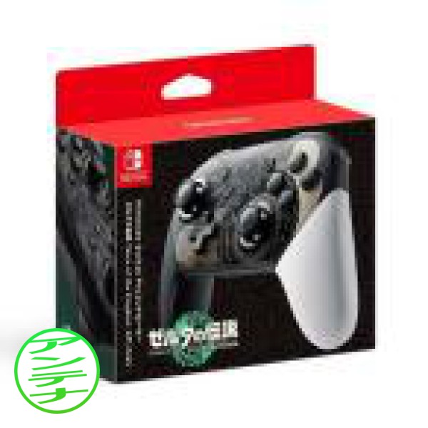 任天堂 Nintendo Switch Proコントローラー ゼルダの伝説 ティアーズ オブ ザ キングダムエディション HAC-A-FSSKU