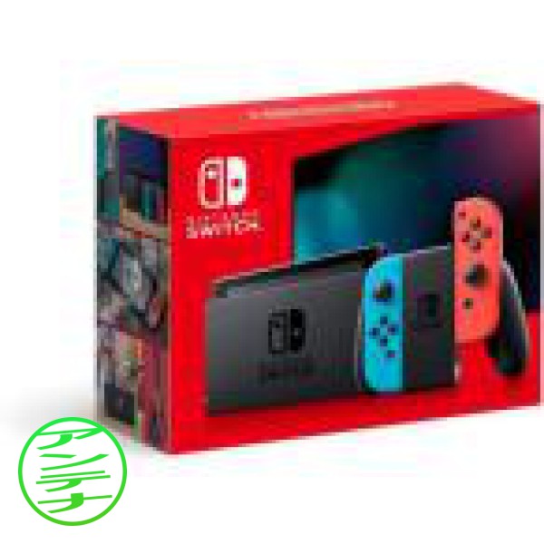 任天堂 Nintendo Switch ニンテンドースイッチ HAD-S-KABAH [ネオンブルー・ネオンレッド] 2022年新モデル版