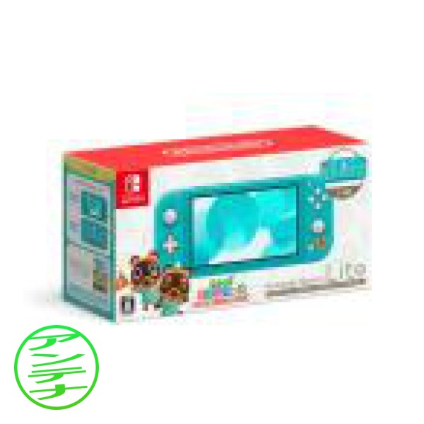 Nintendo Switch Lite あつまれ どうぶつの森セット ～まめきち&つぶきちアロハ柄～