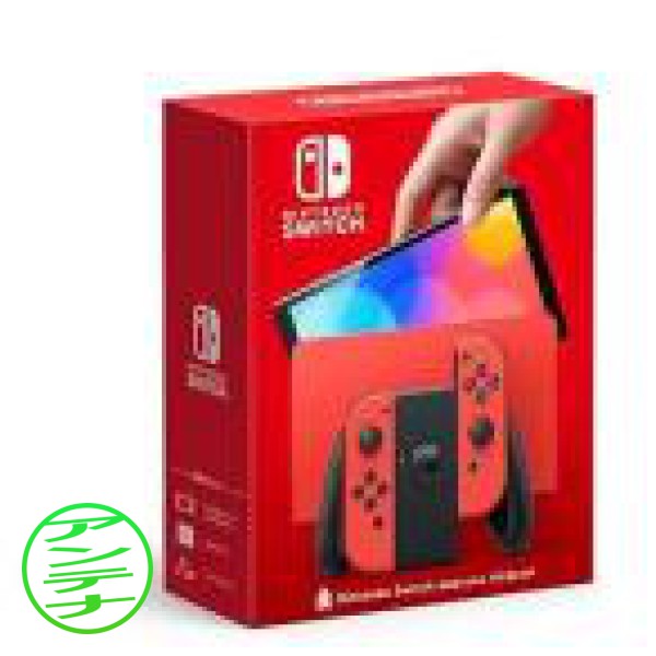 Nintendo Switch（有機ELモデル）マリオレッド