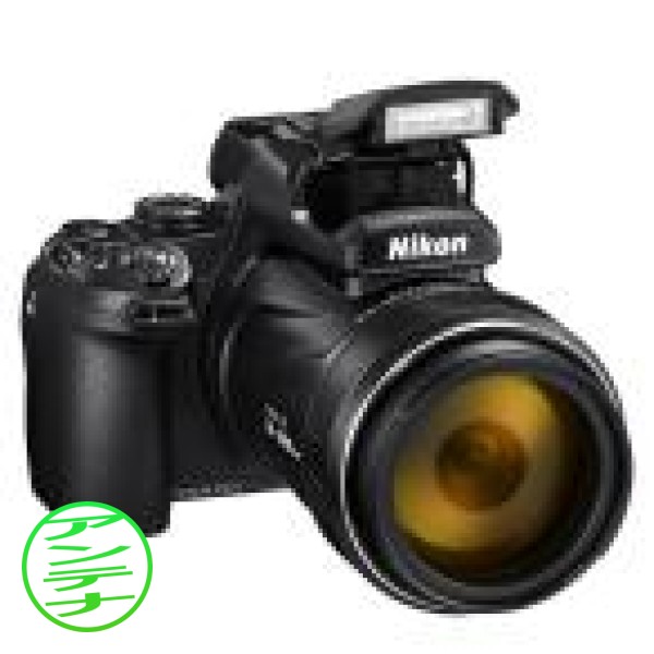 Nikon(ニコン) COOLPIX P1100 2025年 2月28日 発売予定